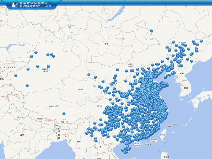 首页|bwin必赢亚洲集团中国官方网站