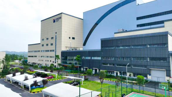 首页|bwin必赢亚洲集团中国官方网站