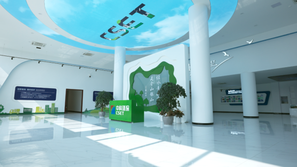 首页|bwin必赢亚洲集团中国官方网站