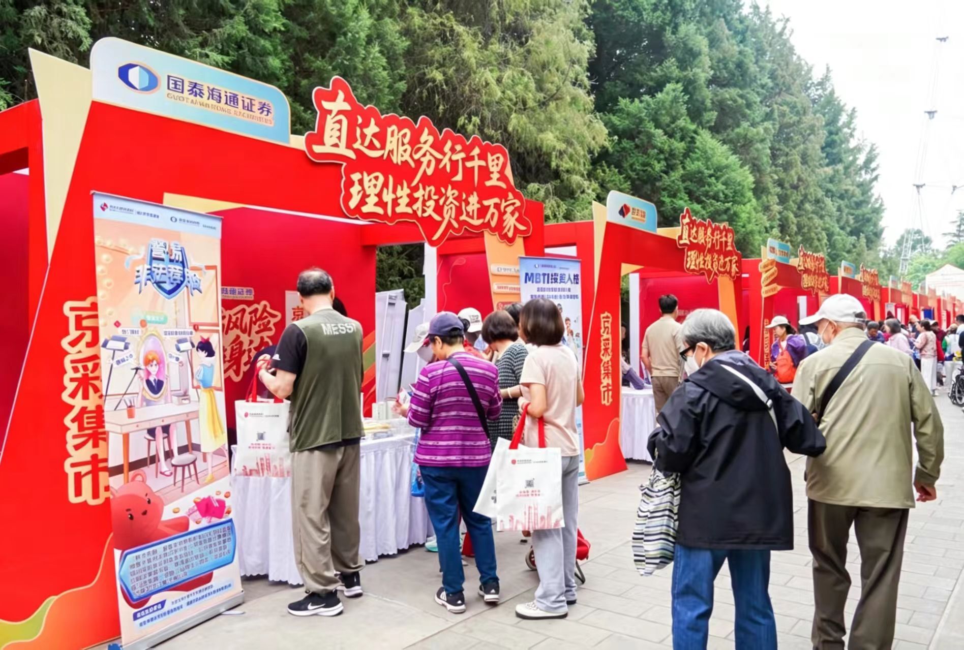 3.jpeg 首页|bwin必赢亚洲集团中国官方网站
