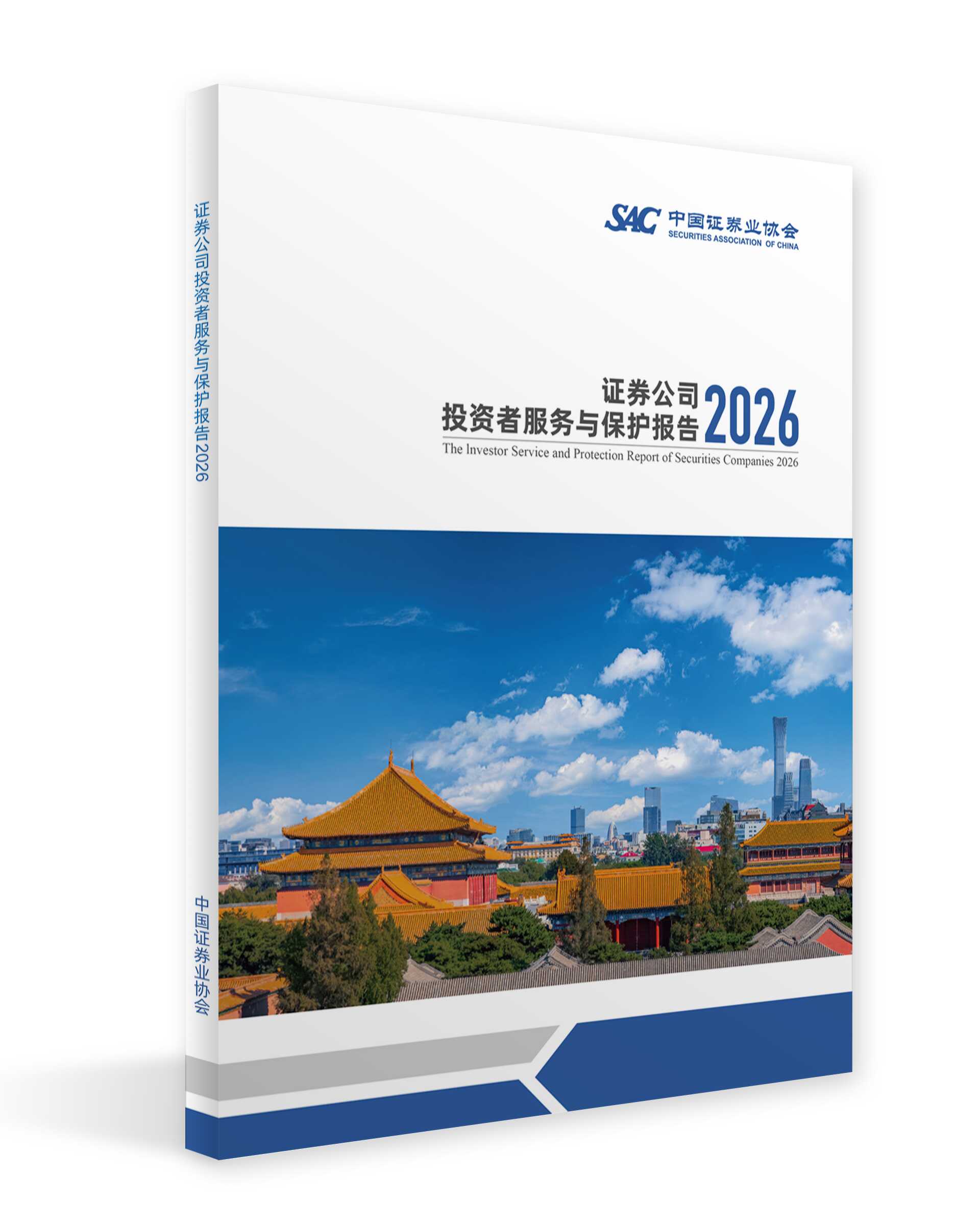 W020260515385668422273.png 首页|bwin必赢亚洲集团中国官方网站