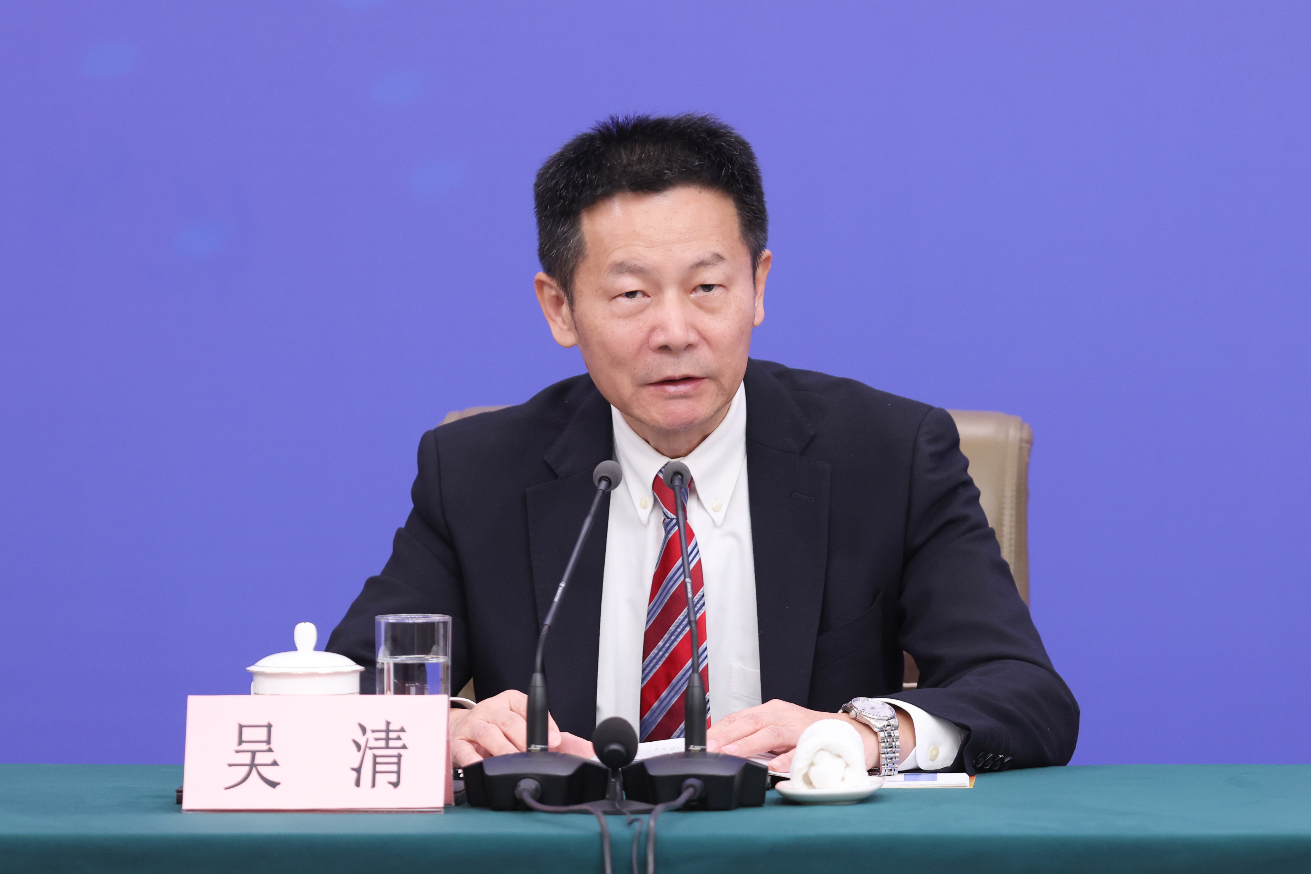 首页|bwin必赢亚洲集团中国官方网站