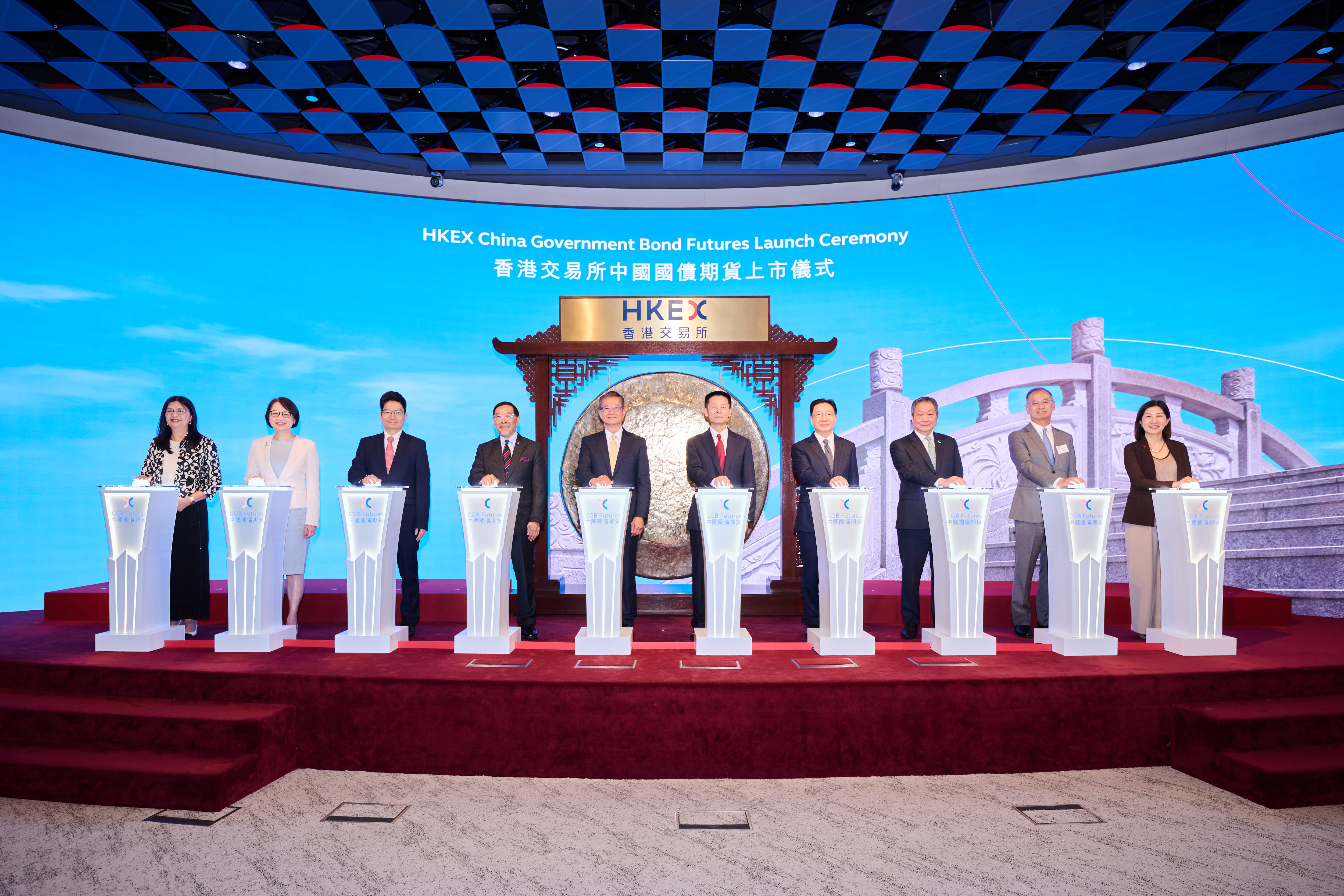首页|bwin必赢亚洲集团中国官方网站