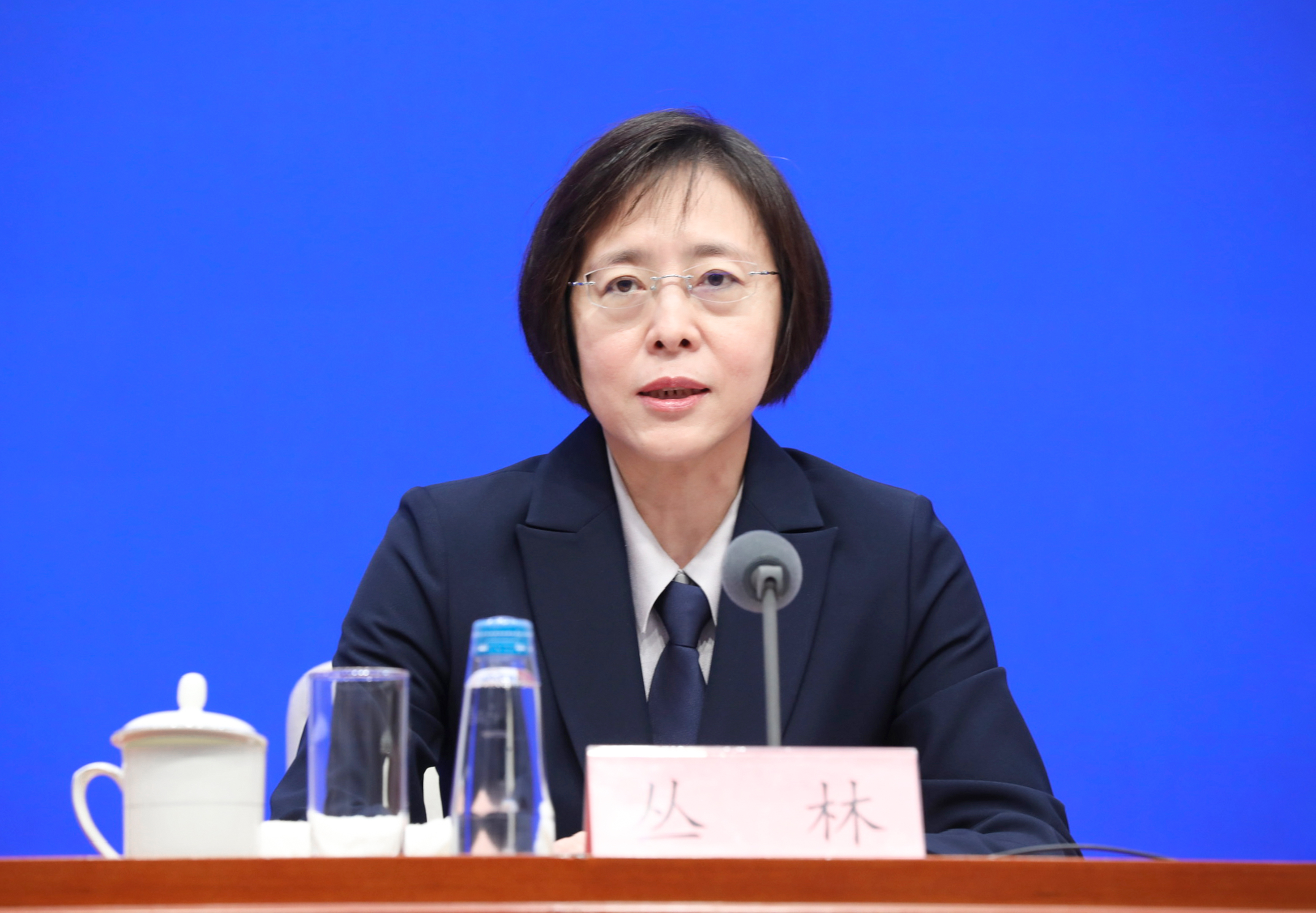 首页|bwin必赢亚洲集团中国官方网站