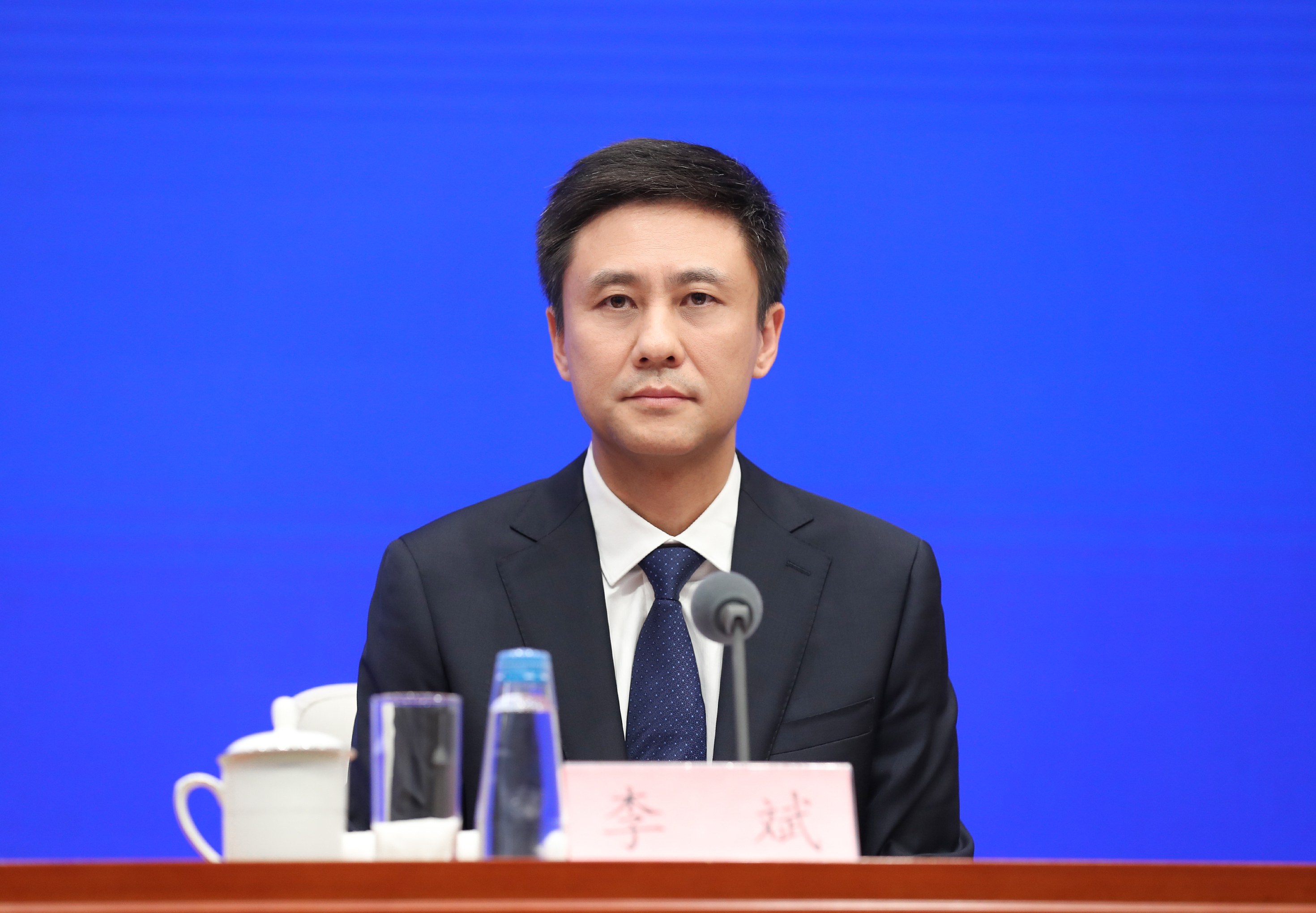 首页|bwin必赢亚洲集团中国官方网站